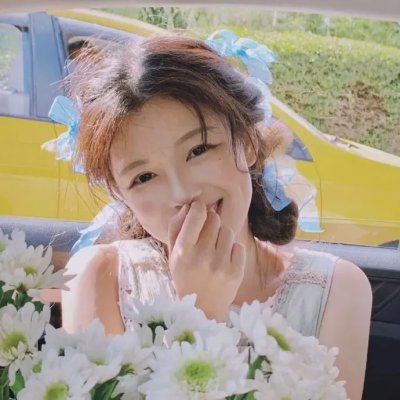 妻子的浪漫旅行第一季